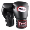 Twins Bokshandschoenen BG-N Zwart