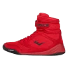Everlast Boksschoenen Elite 2 Rood