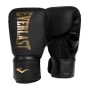 Everlast Zakhandschoenen Cardio Elite Zwart