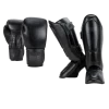 Super Pro Kickboks Set Legend Zwart