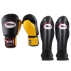 Twins Kickboks Set BGVL 3 Zwart/Geel